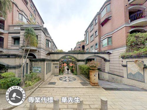 台北北投別墅法拍-1
