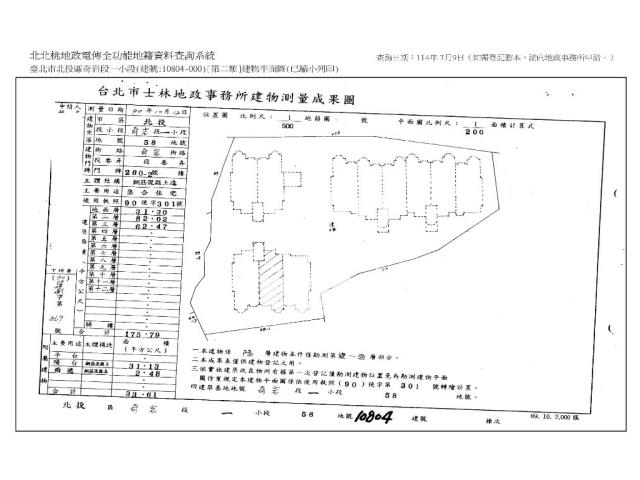 台北北投別墅法拍-13