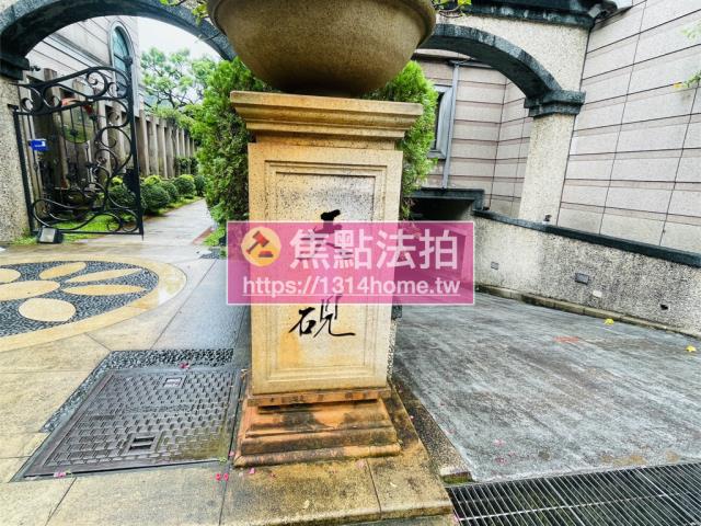 台北北投別墅法拍-2