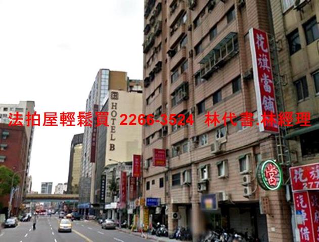 台北松山大樓法拍-6