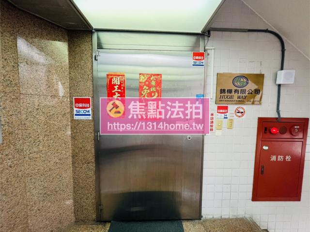 北投法拍華廈-10