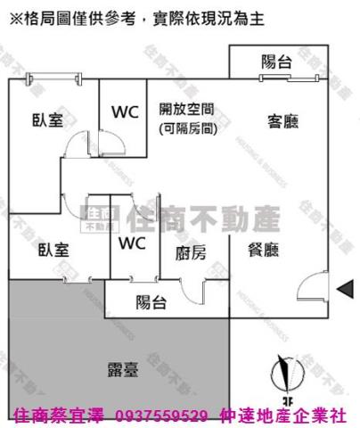 台南大樓-13