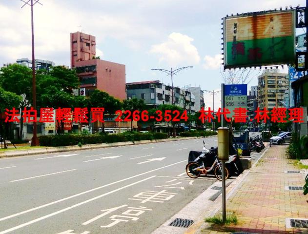 台北透天法拍-4