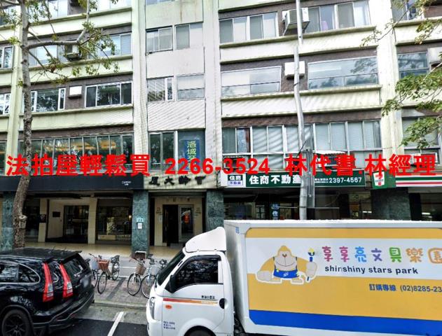 台北大安區法拍大樓-1