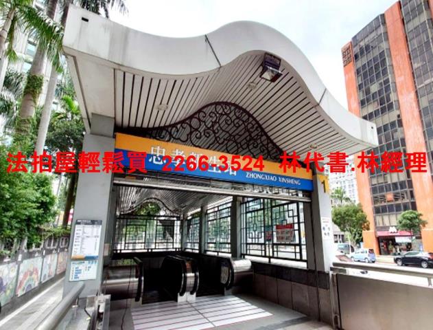 台北大安區法拍大樓-6