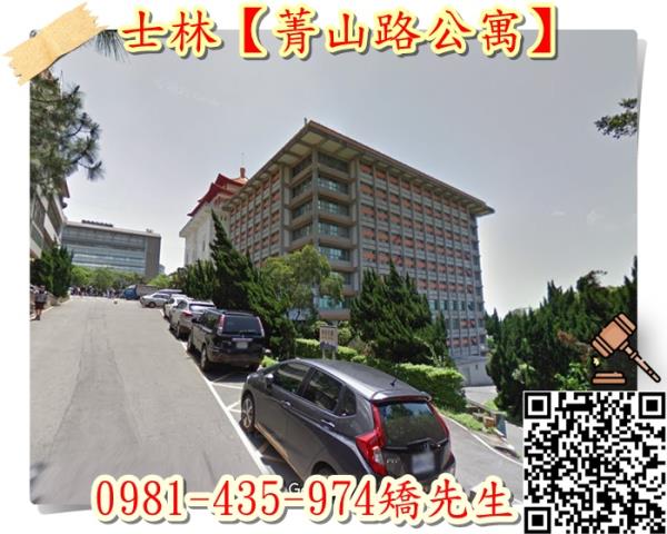 台北士林法拍華廈-4