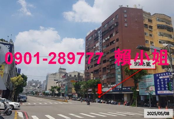 台中北區大樓拍賣-2