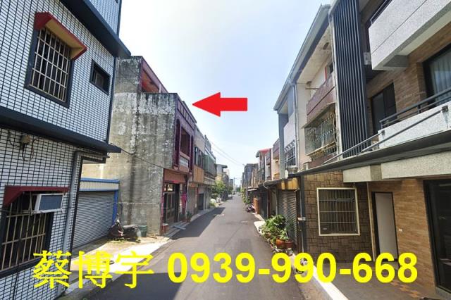 大甲青三路法拍屋透天