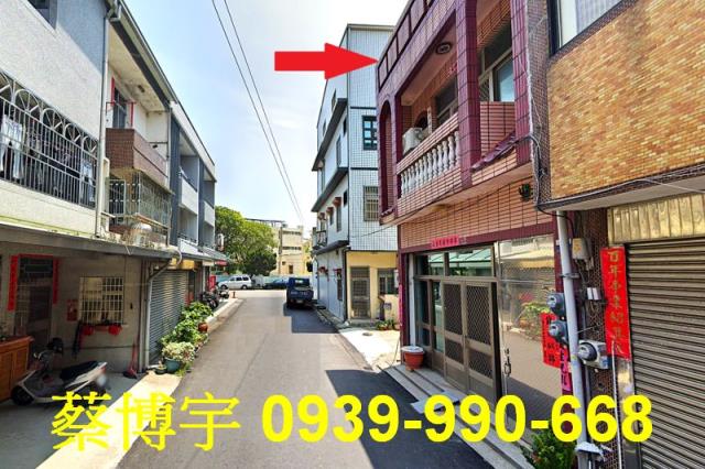 大甲青三路法拍屋透天