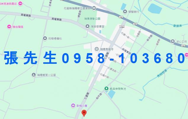 瑞穗透天拍賣-1