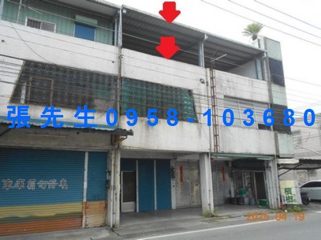 光復法拍透天-3