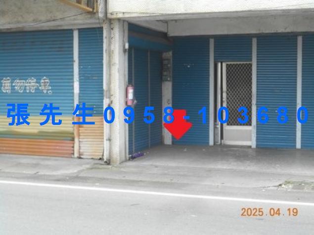 光復法拍透天-5