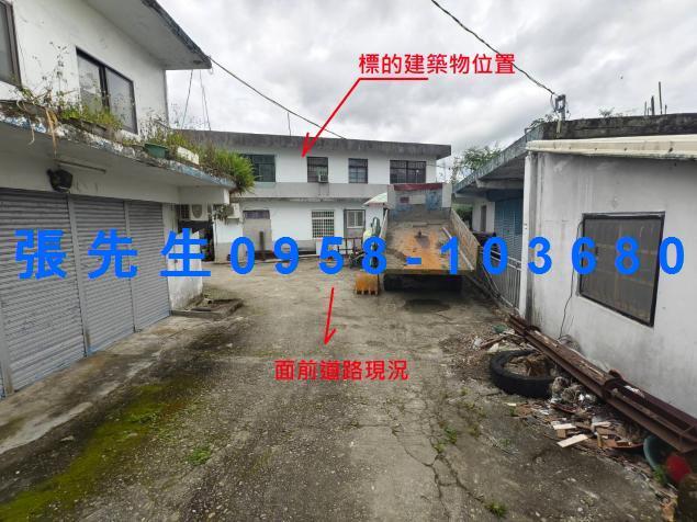 玉里法拍透天-3