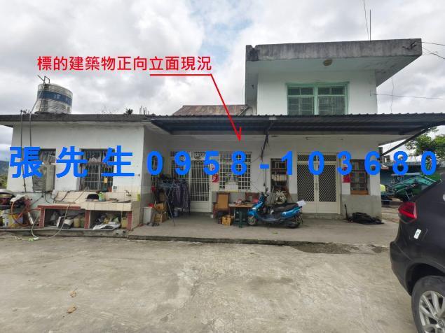 玉里法拍透天-6