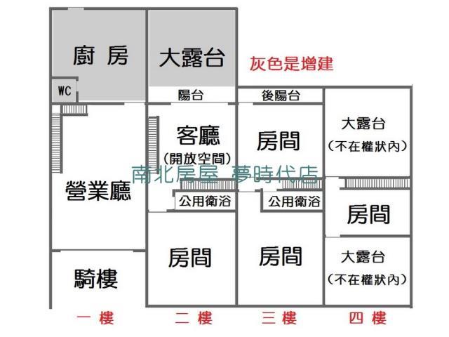 台南安南透天-14