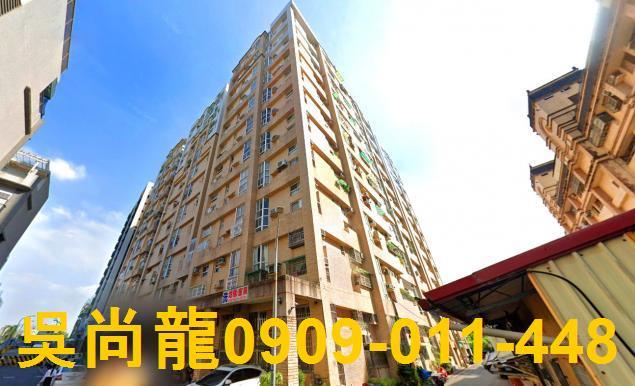 永康法拍大樓-0