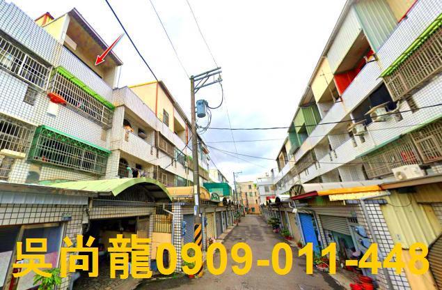 新市法拍透天-2