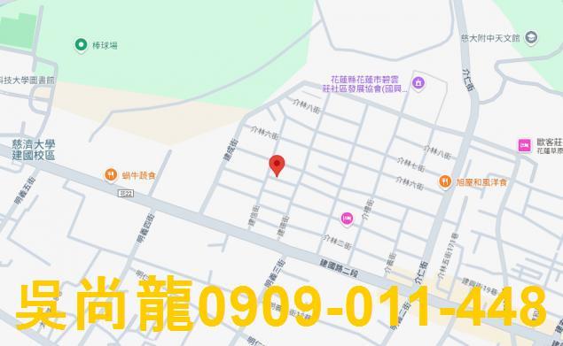 花蓮市法拍透天-1