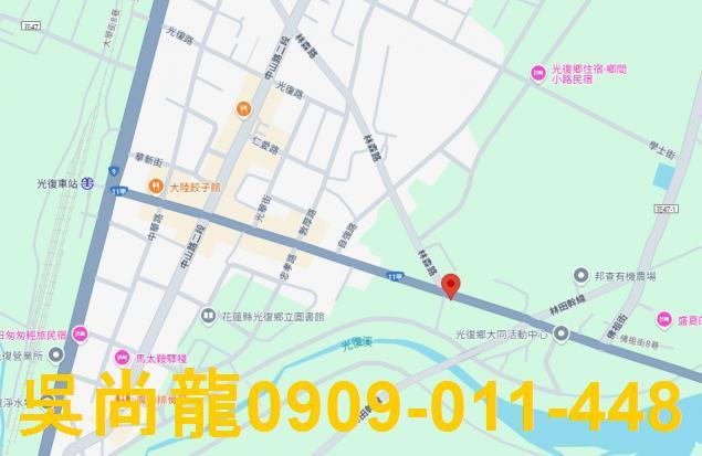 光復法拍透天-1