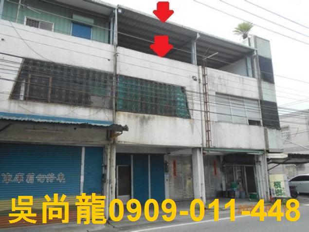 光復法拍透天-3