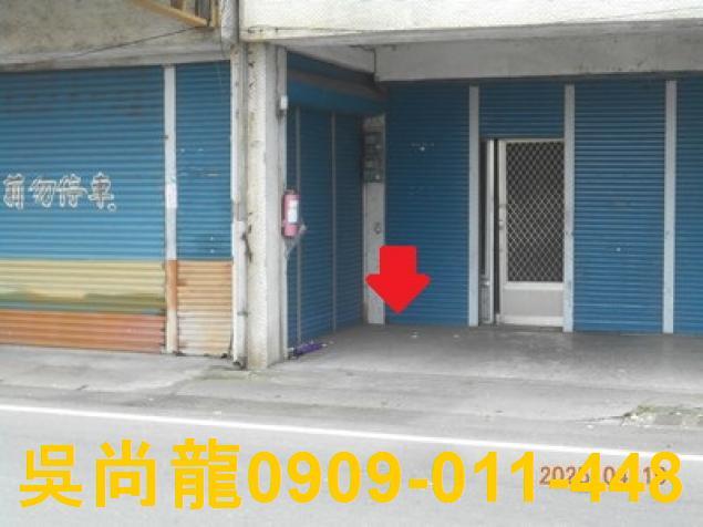 光復法拍透天-5