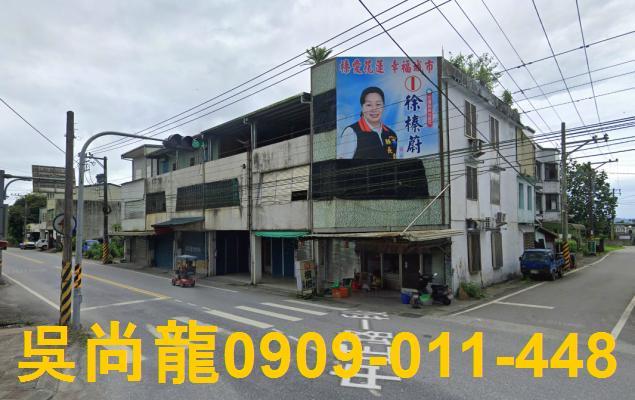 光復法拍透天-6