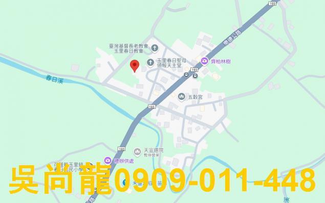 玉里透天法拍-1