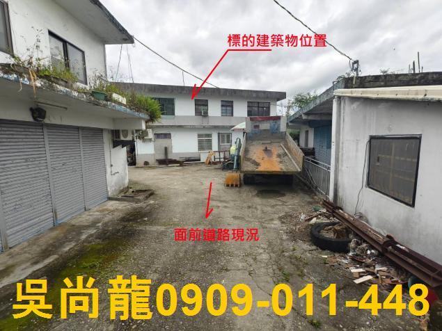 玉里透天法拍-3