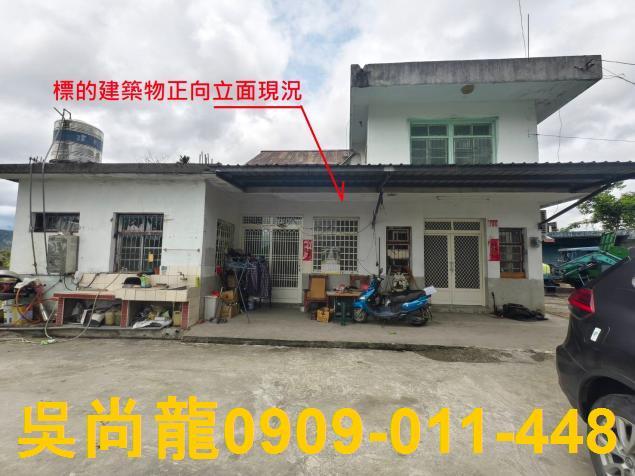 玉里透天法拍-0