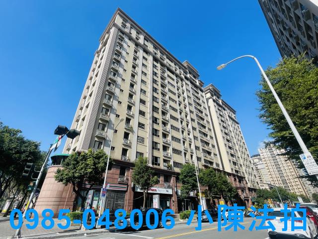 新北法拍大樓-2
