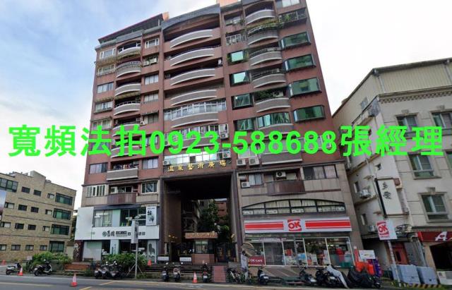 宜蘭礁溪華廈法拍-0