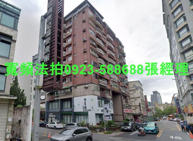 宜蘭礁溪華廈法拍-1