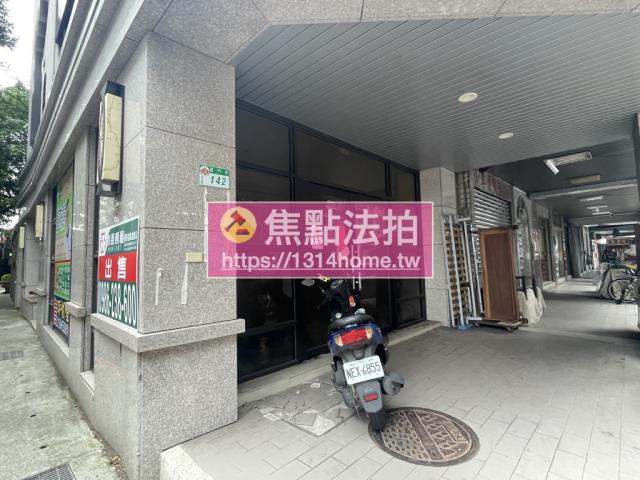 台北中正區拍賣店面-7