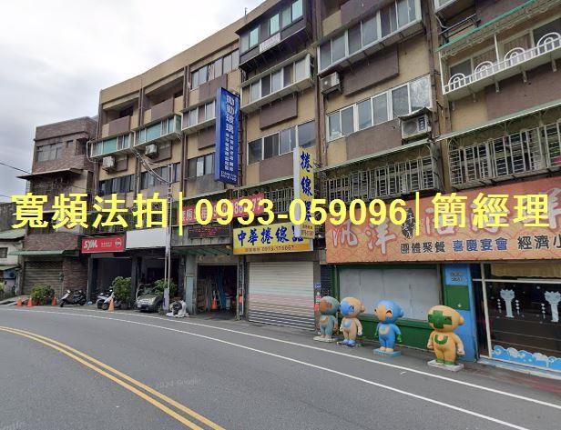 中正區公寓拍賣-0