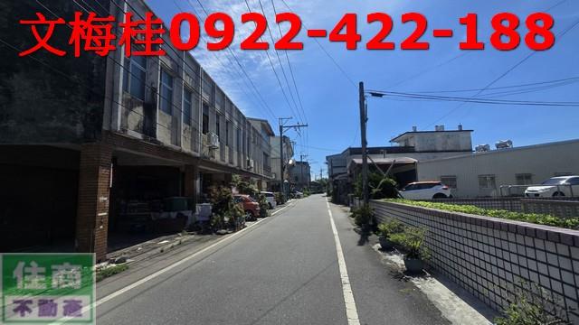 宜蘭透天-1