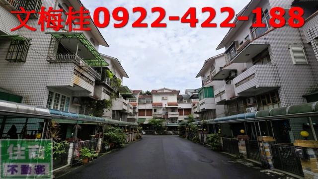 宜蘭透天-14