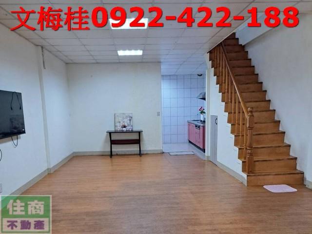 宜蘭蘇澳透天-0