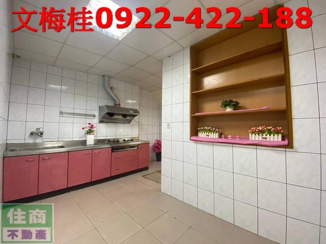 宜蘭蘇澳透天-1