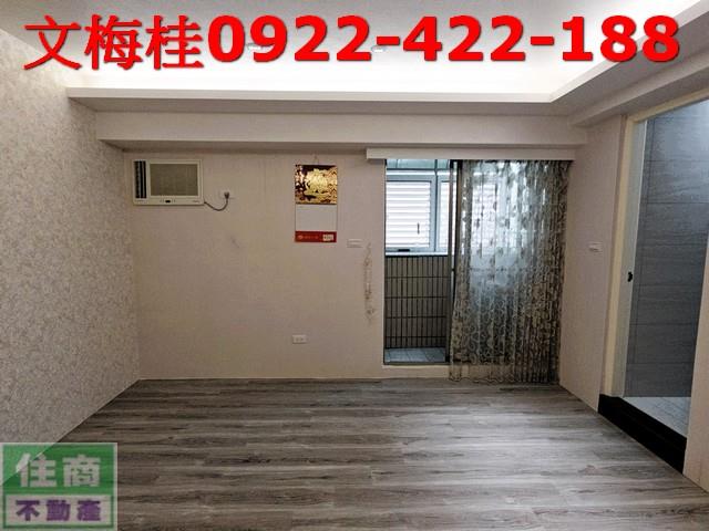 宜蘭宜蘭市套房-3