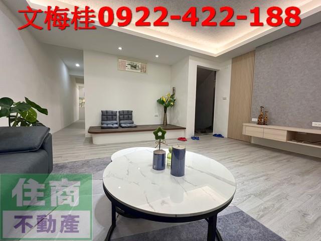宜蘭宜蘭市華廈-9