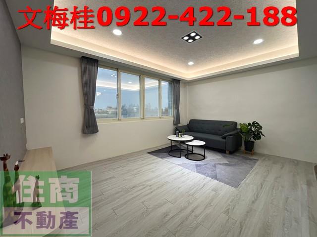 宜蘭宜蘭市華廈-11