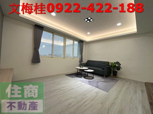 宜蘭宜蘭市華廈-0
