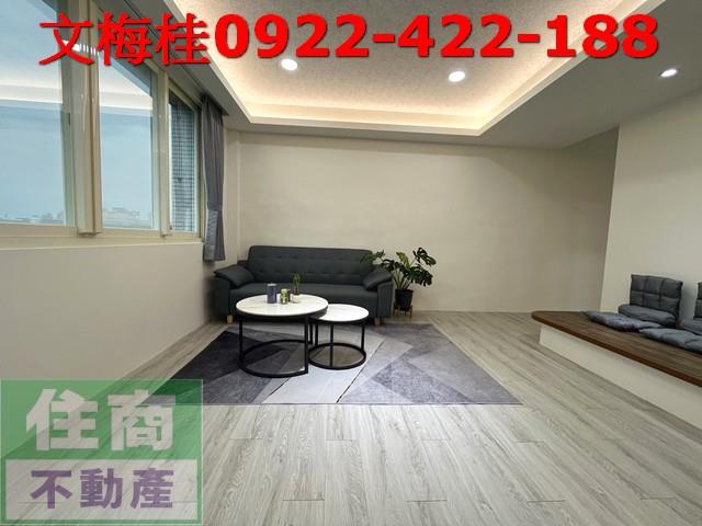 宜蘭宜蘭市華廈-1