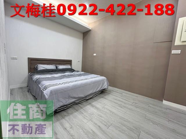 宜蘭宜蘭市華廈-3