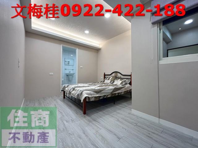 宜蘭宜蘭市華廈-4