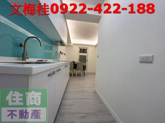 宜蘭宜蘭市華廈-5