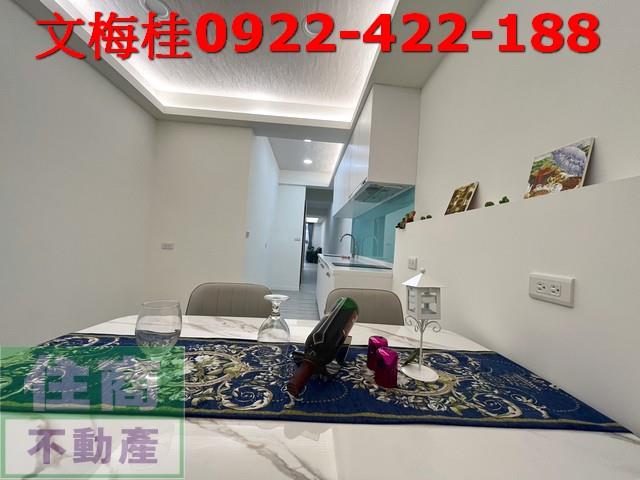 宜蘭宜蘭市華廈-6