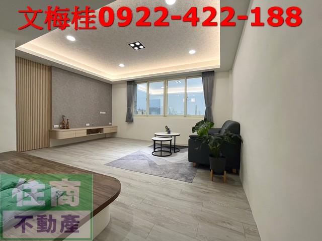 宜蘭宜蘭市華廈-8