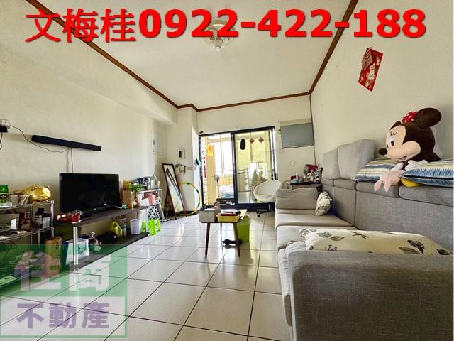 宜蘭宜蘭市華廈-1