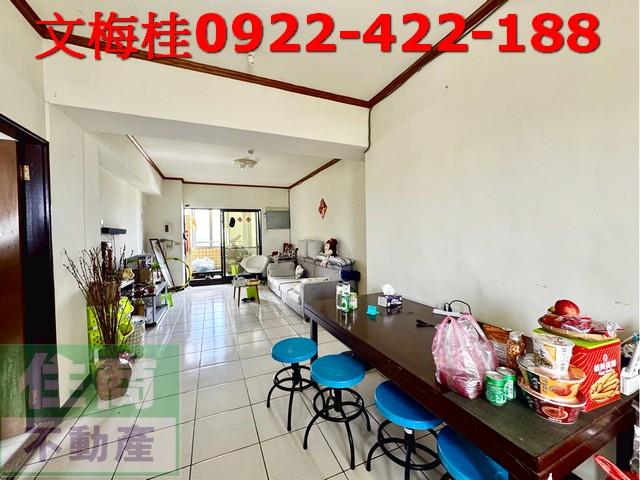 宜蘭宜蘭市華廈-2